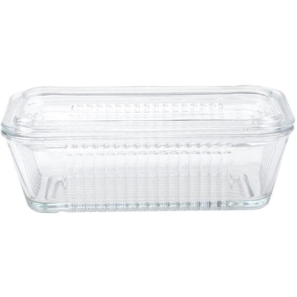 Gemco Multi Function Butter Dish