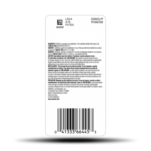 Duracell 76A Alkaline Battery