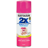 Rust-Oleum Painter's Touch® 2X Ultra Cover Gloss Spray Paint