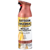 Rust-Oleum® Universal Premium Spray Paint Metallic Spray Paint